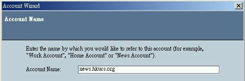 Account Name